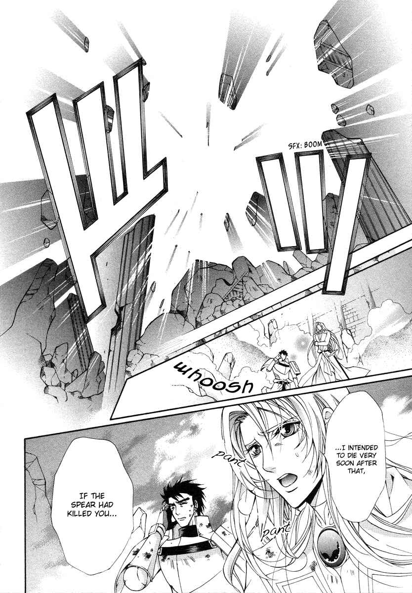 Page 35 Chapter 8 Yasashii Ryuu no Koroshikata