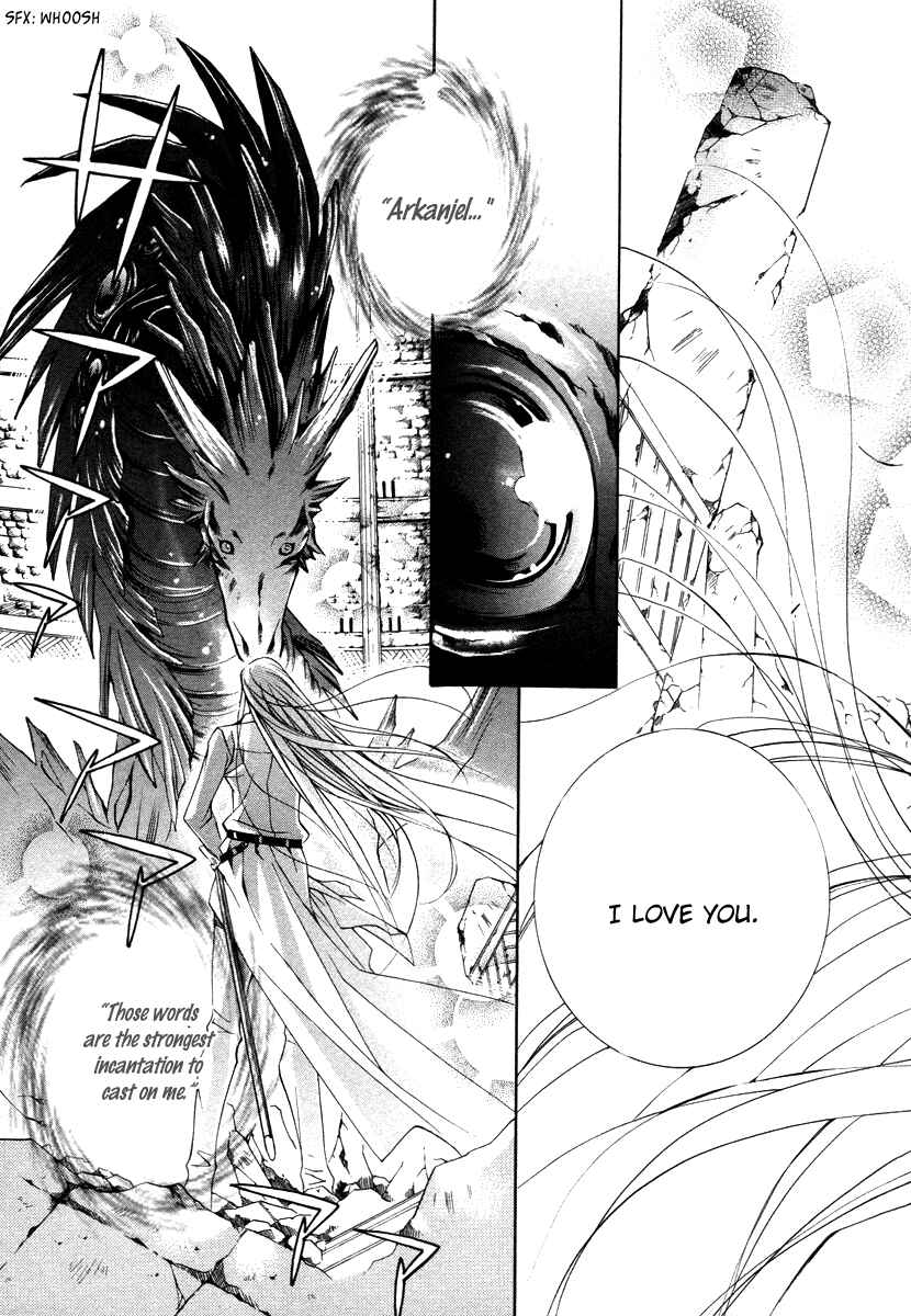 Page 40 Chapter 8 Yasashii Ryuu no Koroshikata
