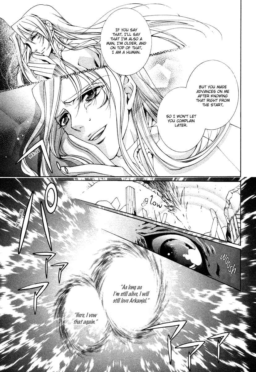Page 42 Chapter 8 Yasashii Ryuu no Koroshikata