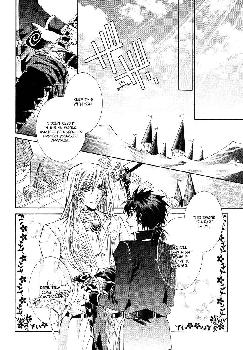Page 43 Chapter 8 Yasashii Ryuu no Koroshikata