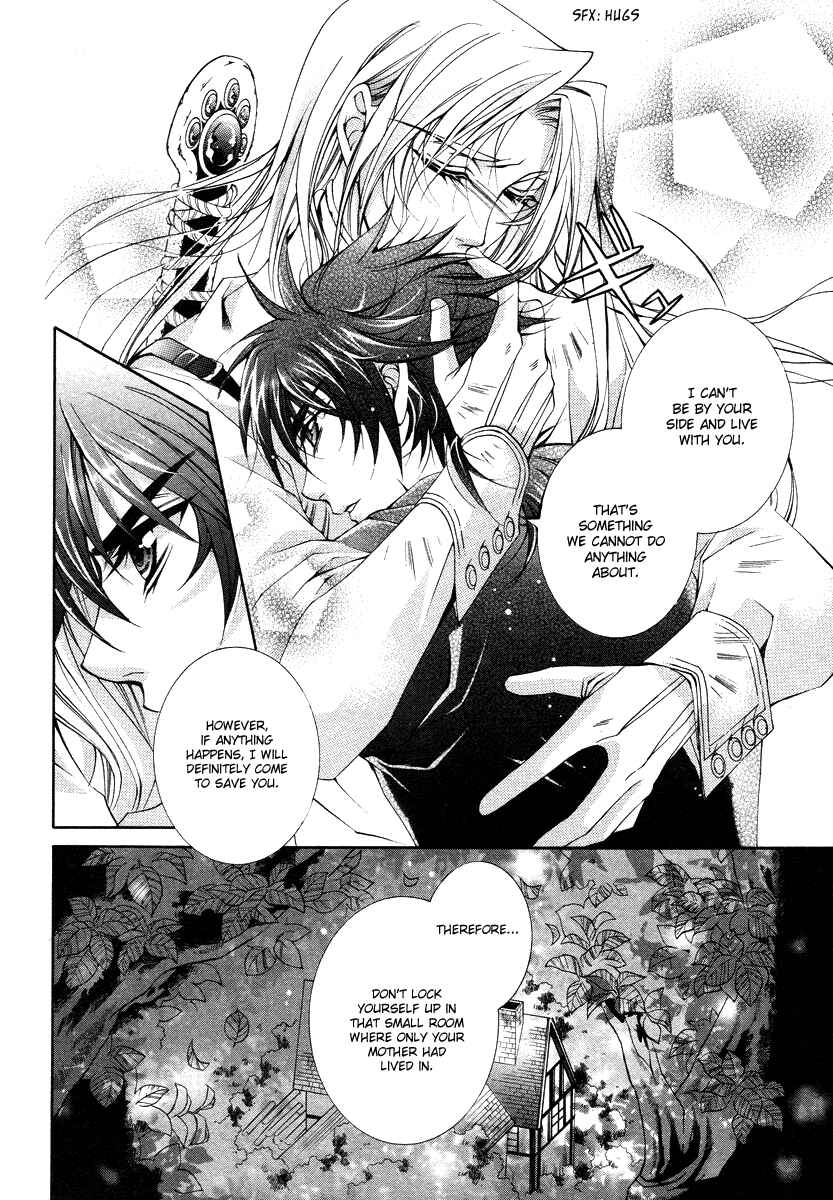 Page 45 Chapter 8 Yasashii Ryuu no Koroshikata