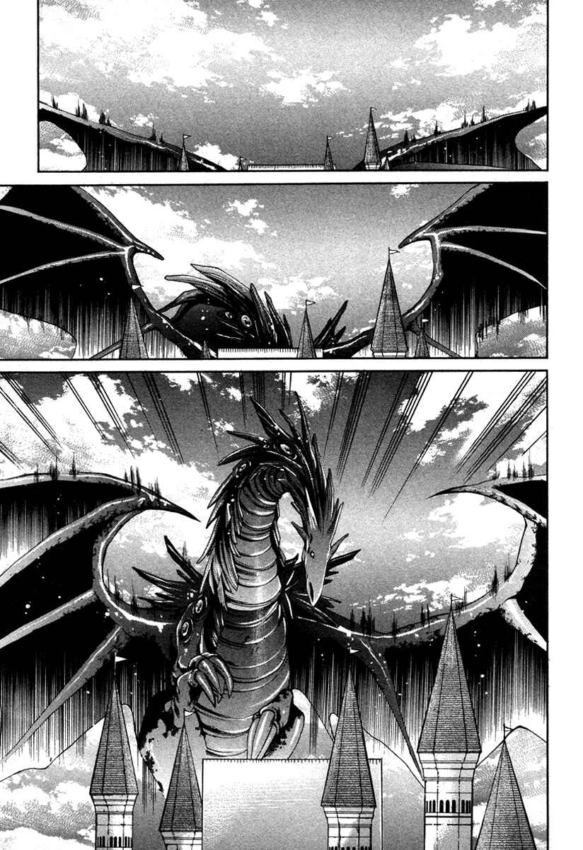 Page 50 Chapter 8 Yasashii Ryuu no Koroshikata