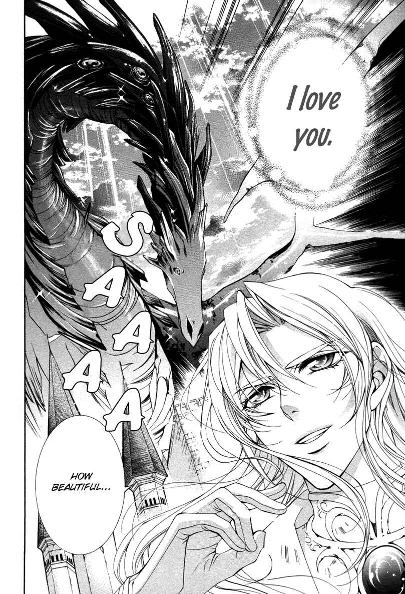 Page 51 Chapter 8 Yasashii Ryuu no Koroshikata