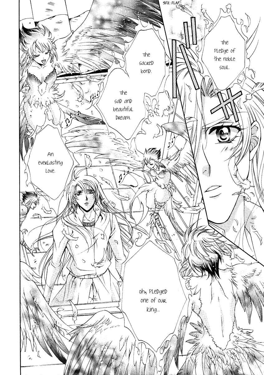 Page 26 Chapter 11 Yasashii Ryuu no Koroshikata