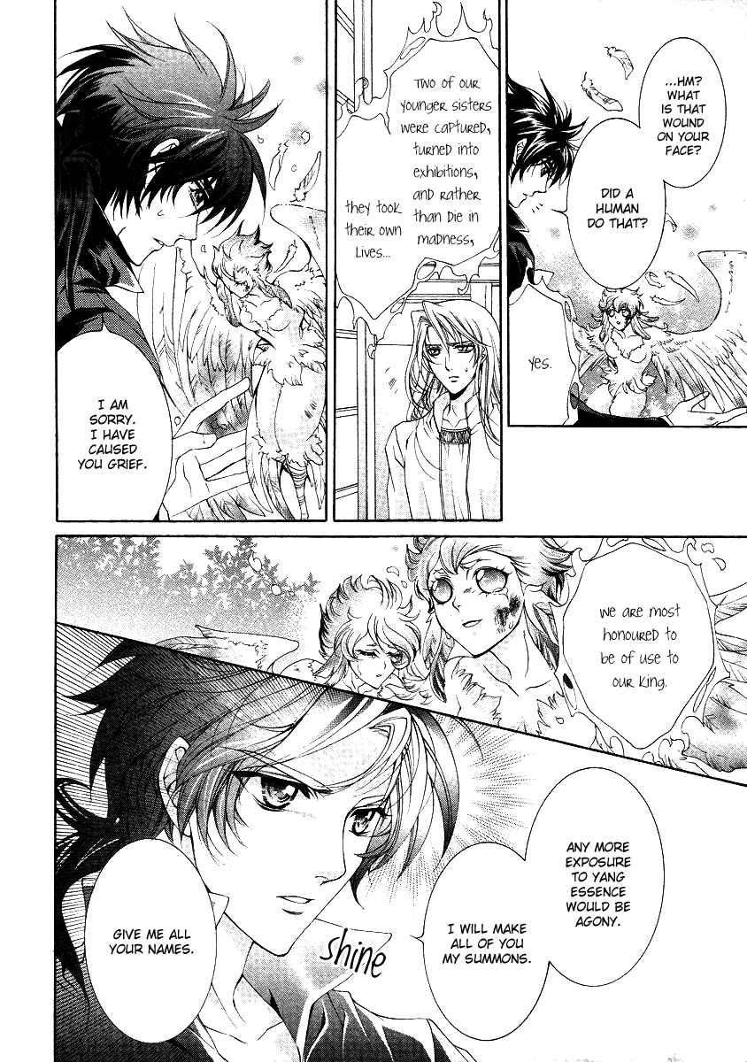 Page 28 Chapter 11 Yasashii Ryuu no Koroshikata