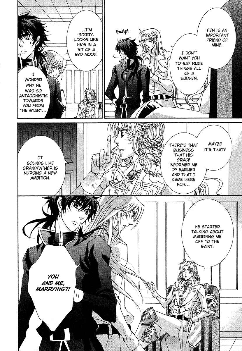 Page 18 Chapter 17 Yasashii Ryuu no Koroshikata