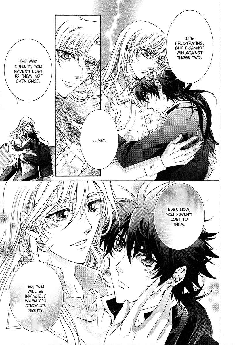 Page 21 Chapter 17 Yasashii Ryuu no Koroshikata