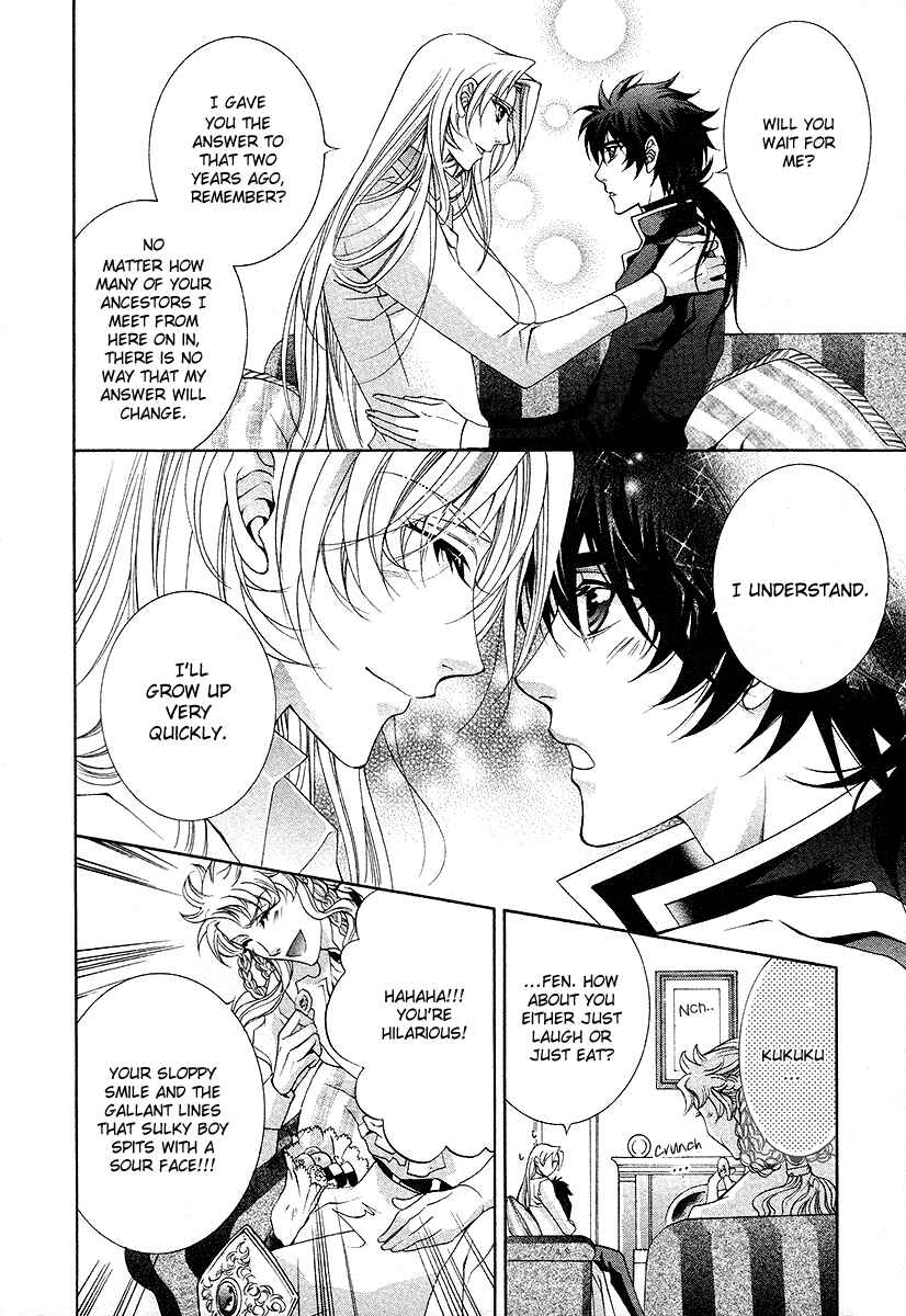 Page 22 Chapter 17 Yasashii Ryuu no Koroshikata