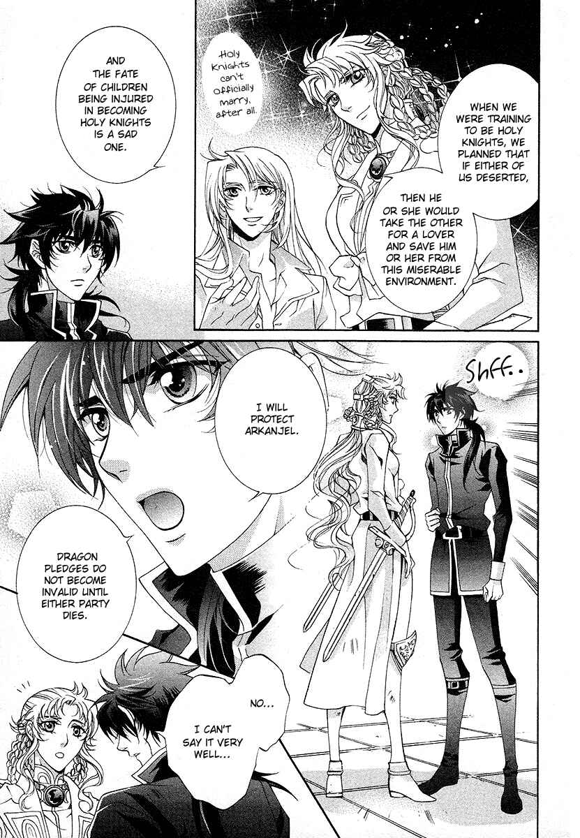 Page 25 Chapter 17 Yasashii Ryuu no Koroshikata