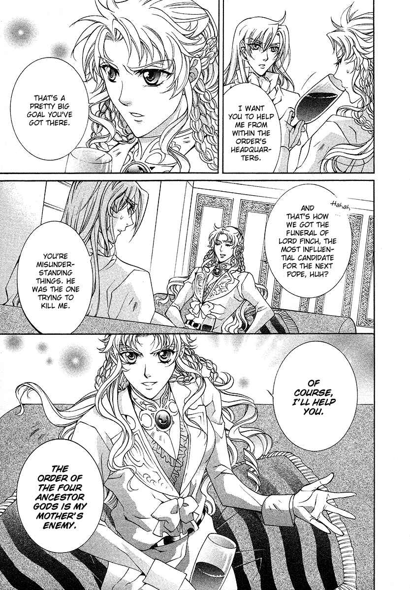 Page 3 Chapter 17 Yasashii Ryuu no Koroshikata
