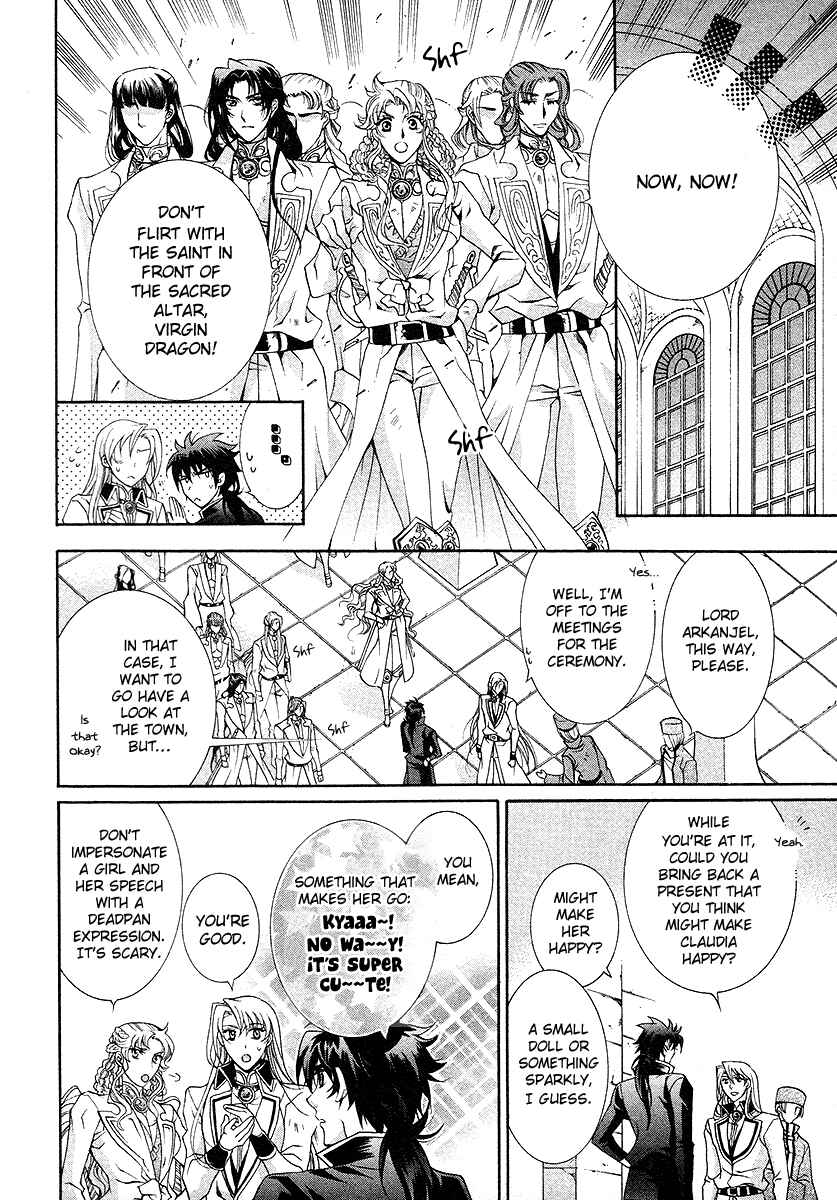 Page 30 Chapter 17 Yasashii Ryuu no Koroshikata