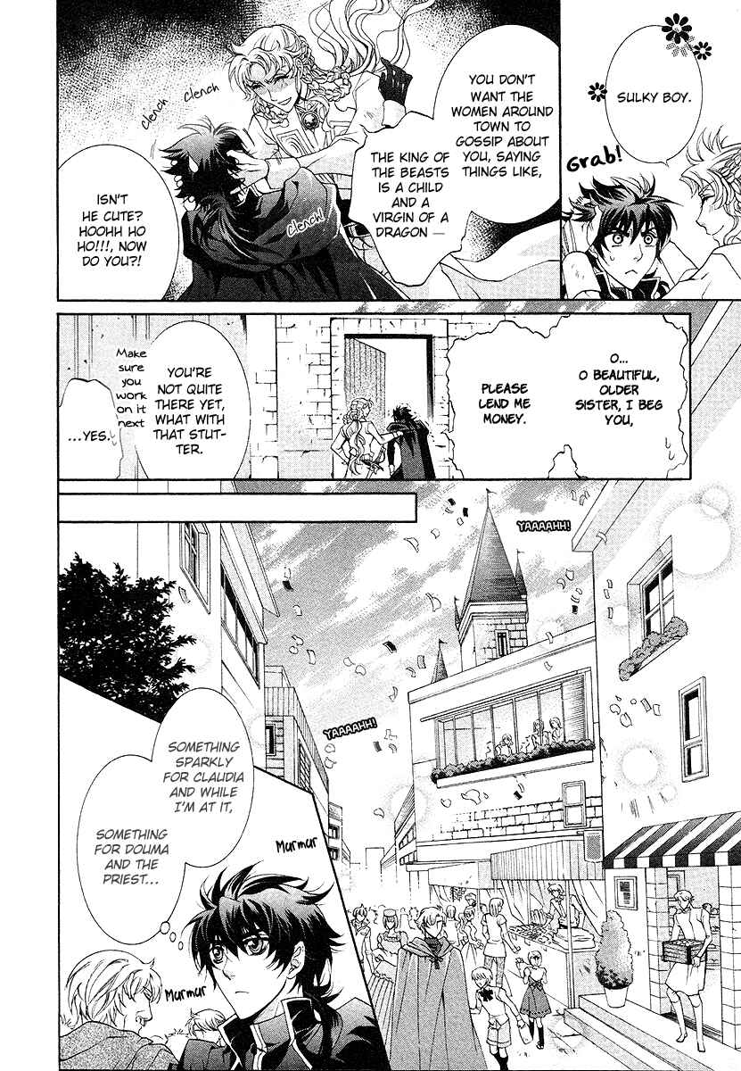Page 32 Chapter 17 Yasashii Ryuu no Koroshikata