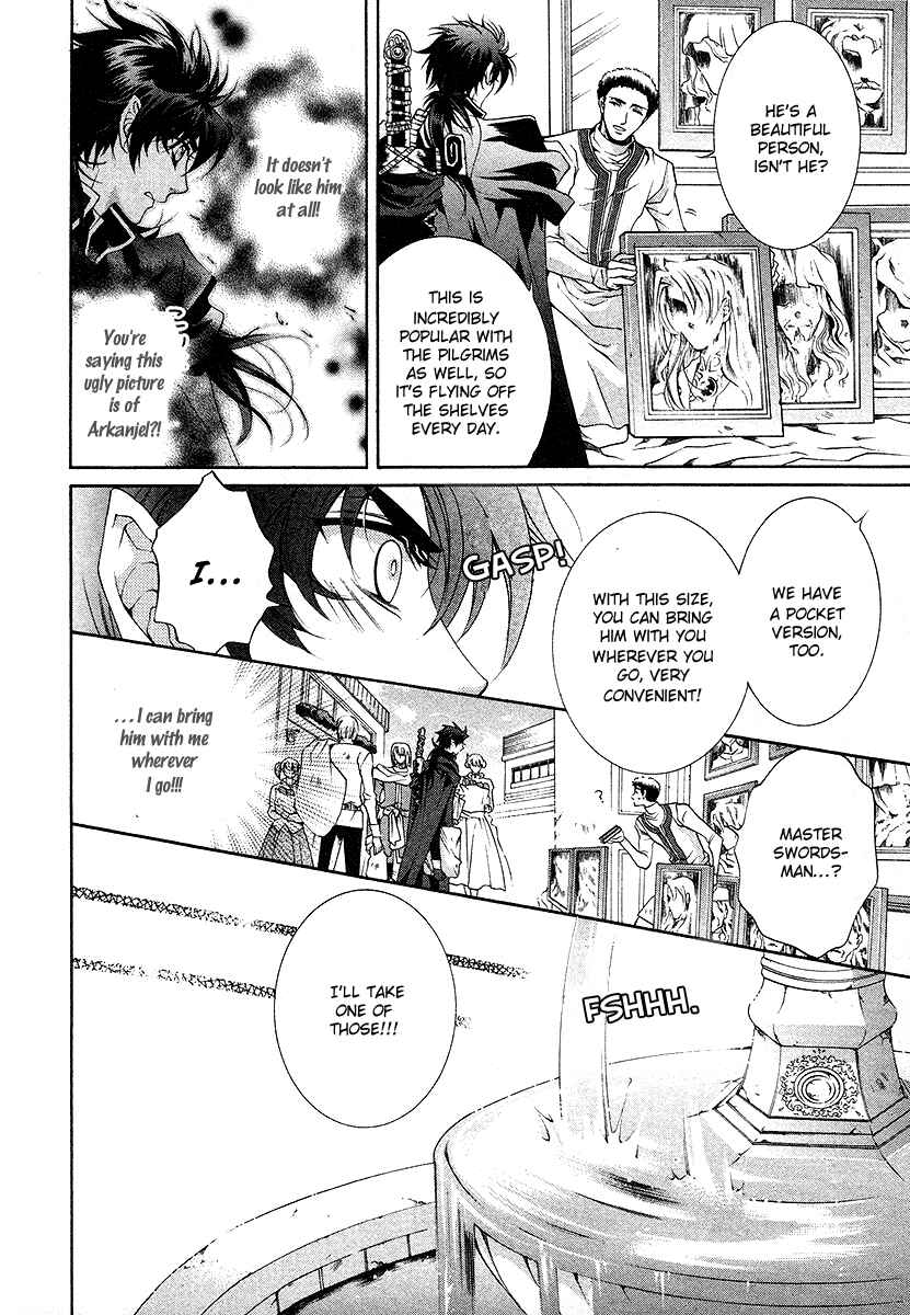 Page 34 Chapter 17 Yasashii Ryuu no Koroshikata