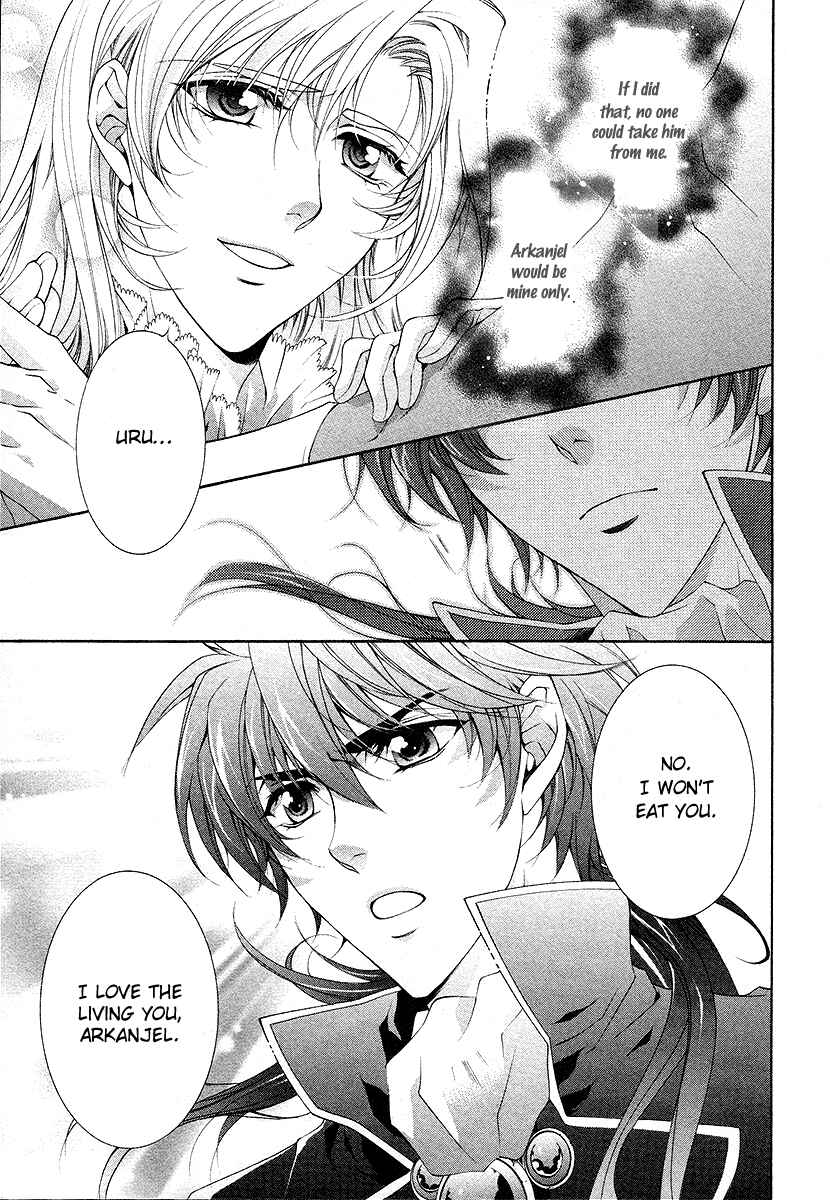 Page 41 Chapter 17 Yasashii Ryuu no Koroshikata