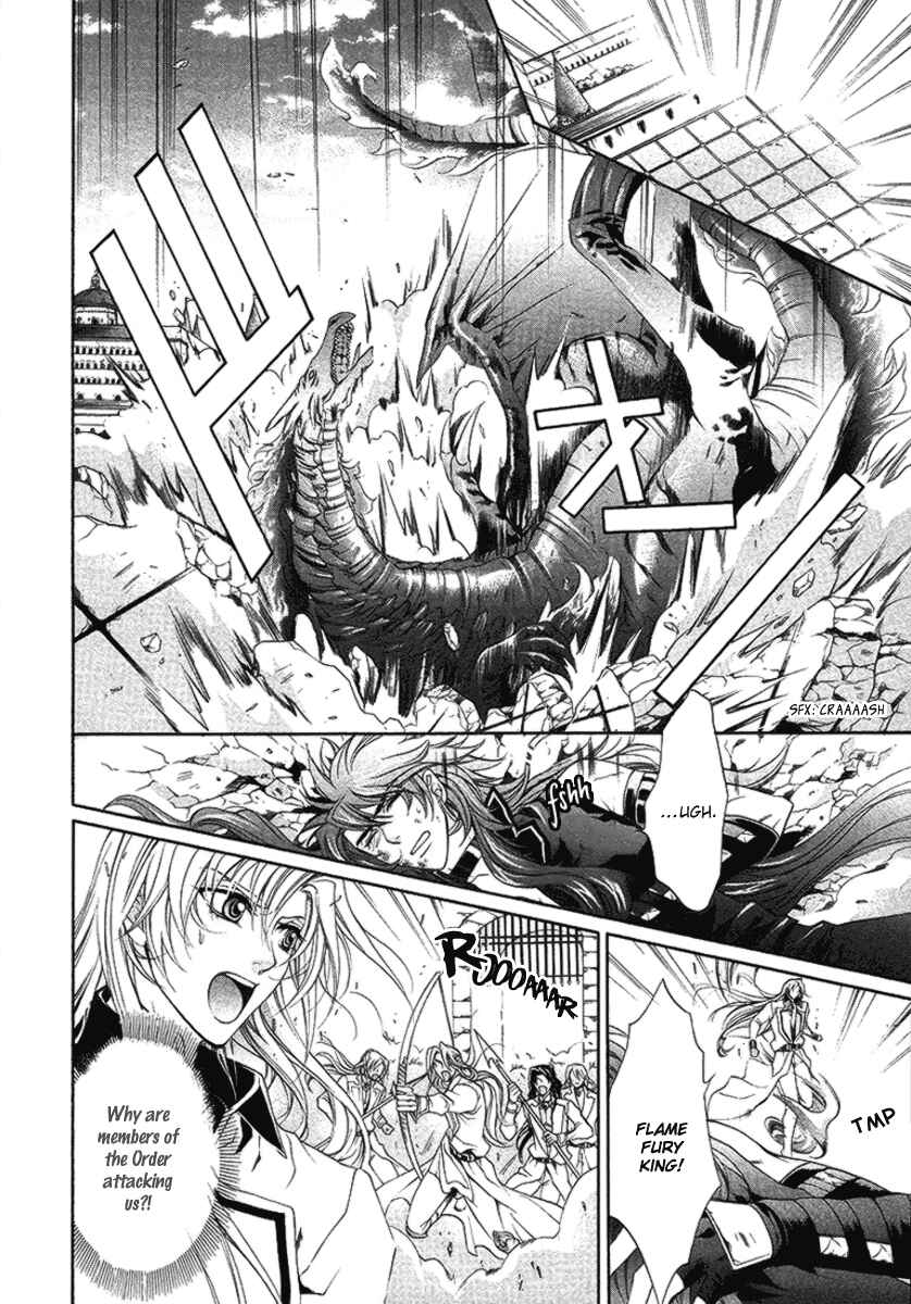 Page 10 Chapter 16 Yasashii Ryuu no Koroshikata