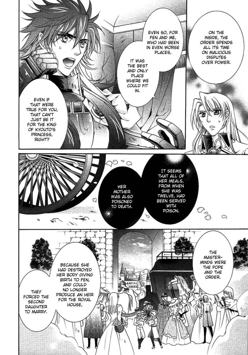 Page 28 Chapter 16 Yasashii Ryuu no Koroshikata