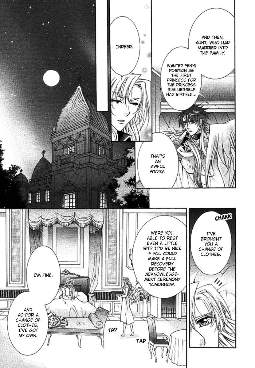 Page 29 Chapter 16 Yasashii Ryuu no Koroshikata