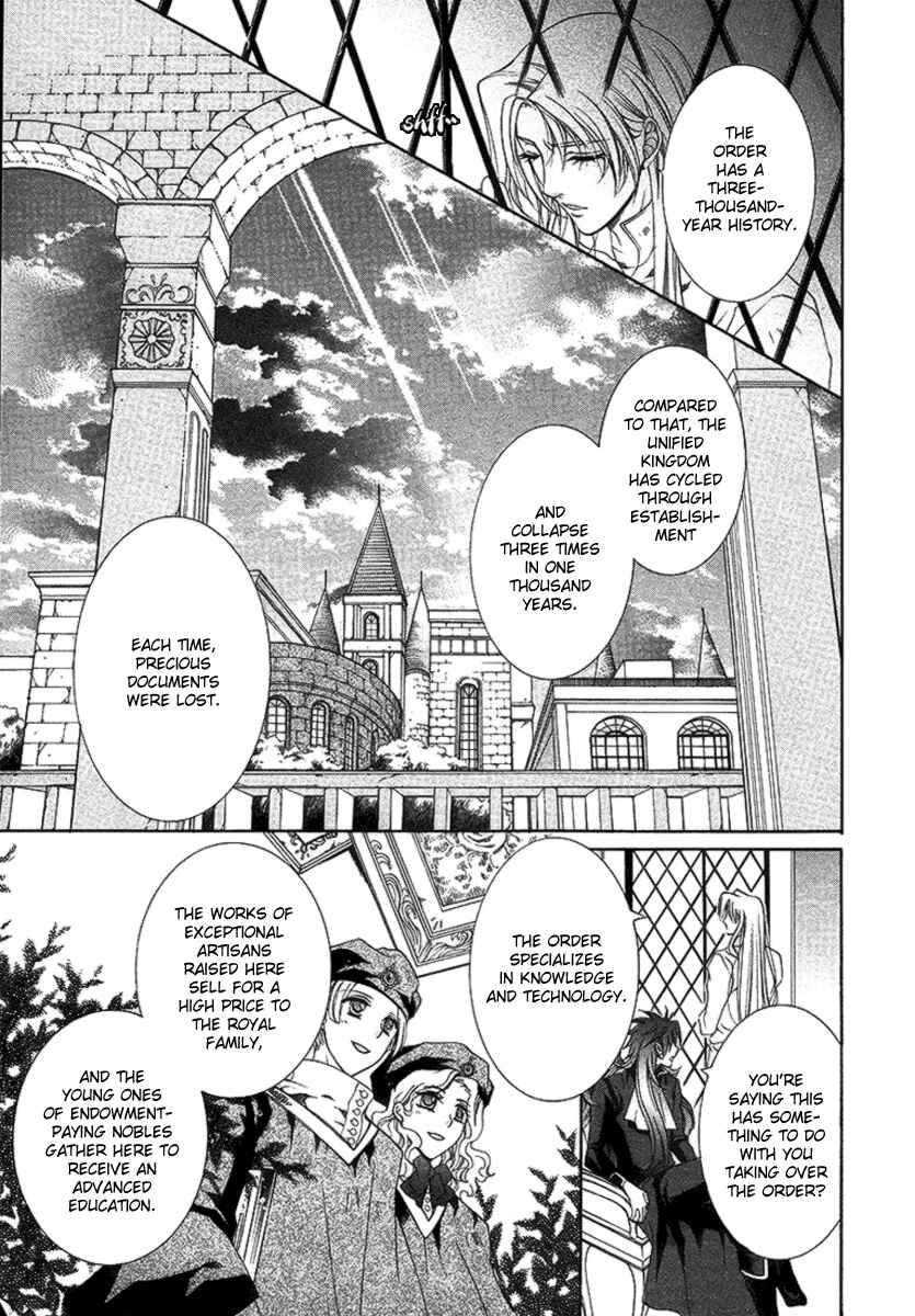 Page 33 Chapter 16 Yasashii Ryuu no Koroshikata