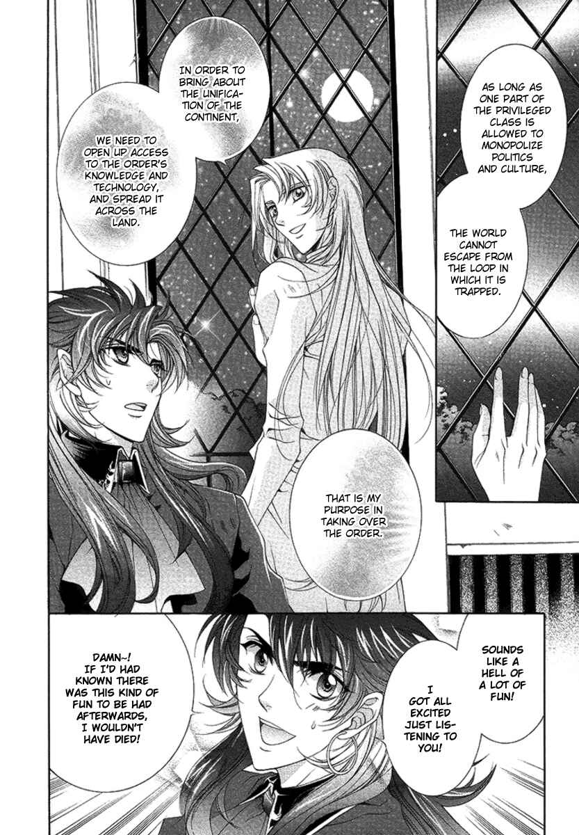 Page 34 Chapter 16 Yasashii Ryuu no Koroshikata