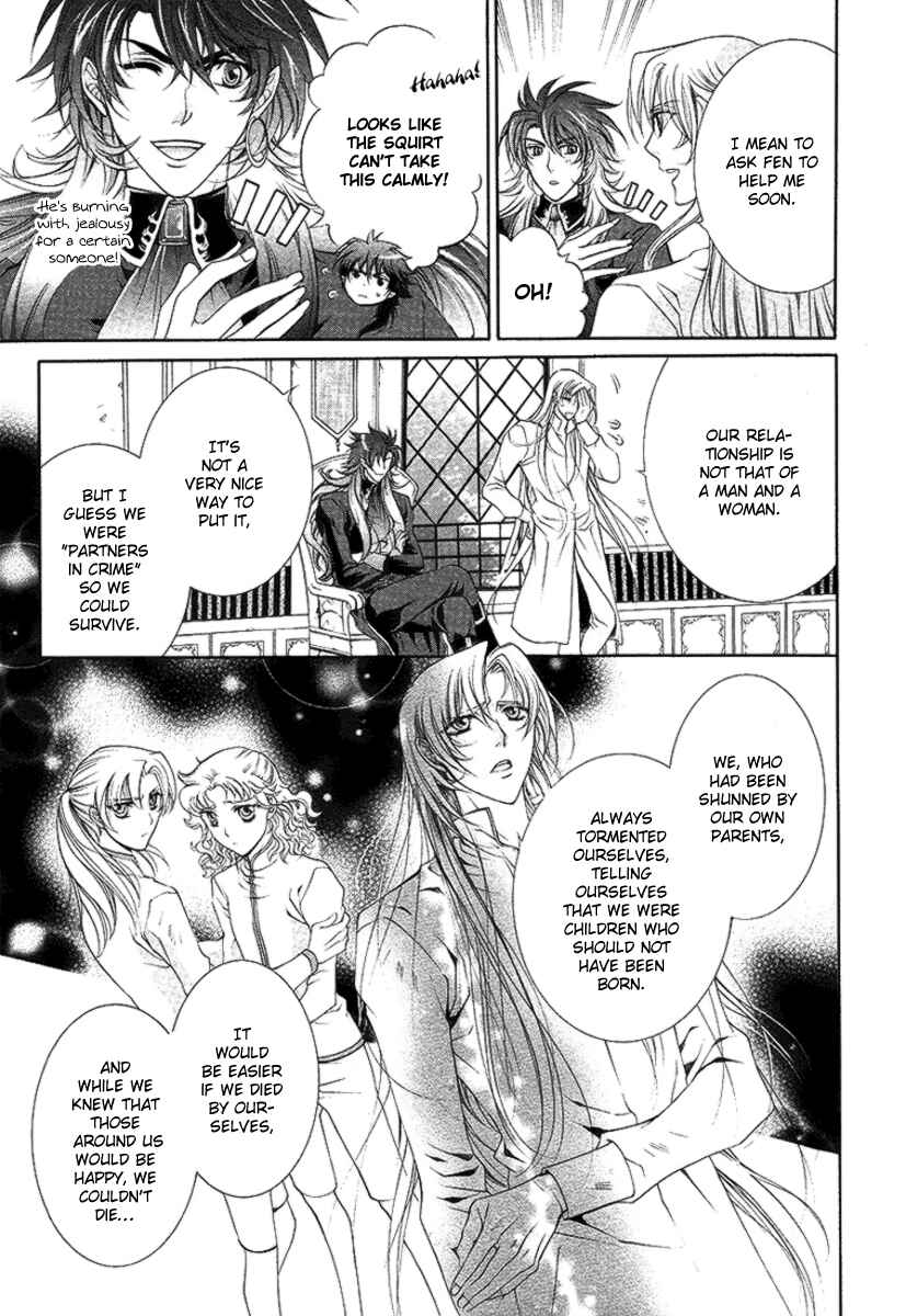 Page 35 Chapter 16 Yasashii Ryuu no Koroshikata