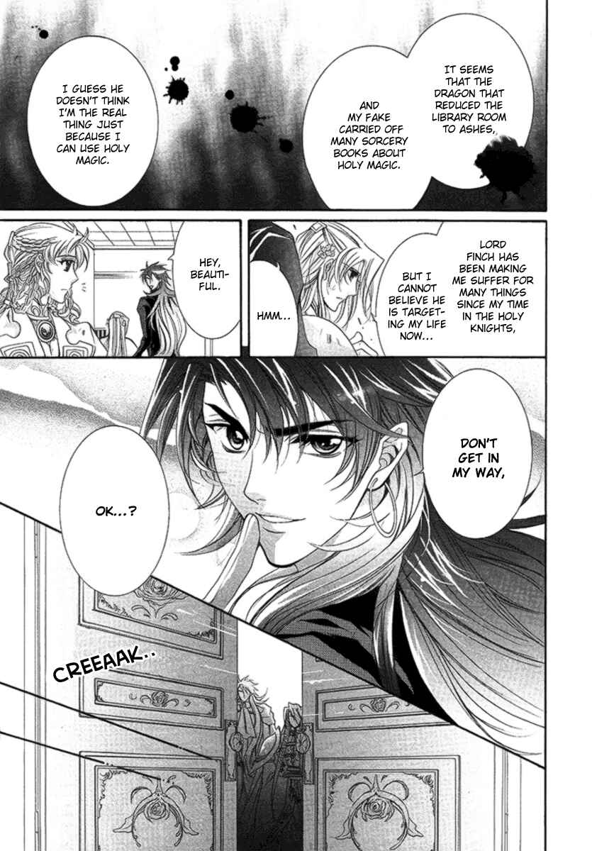 Page 39 Chapter 16 Yasashii Ryuu no Koroshikata