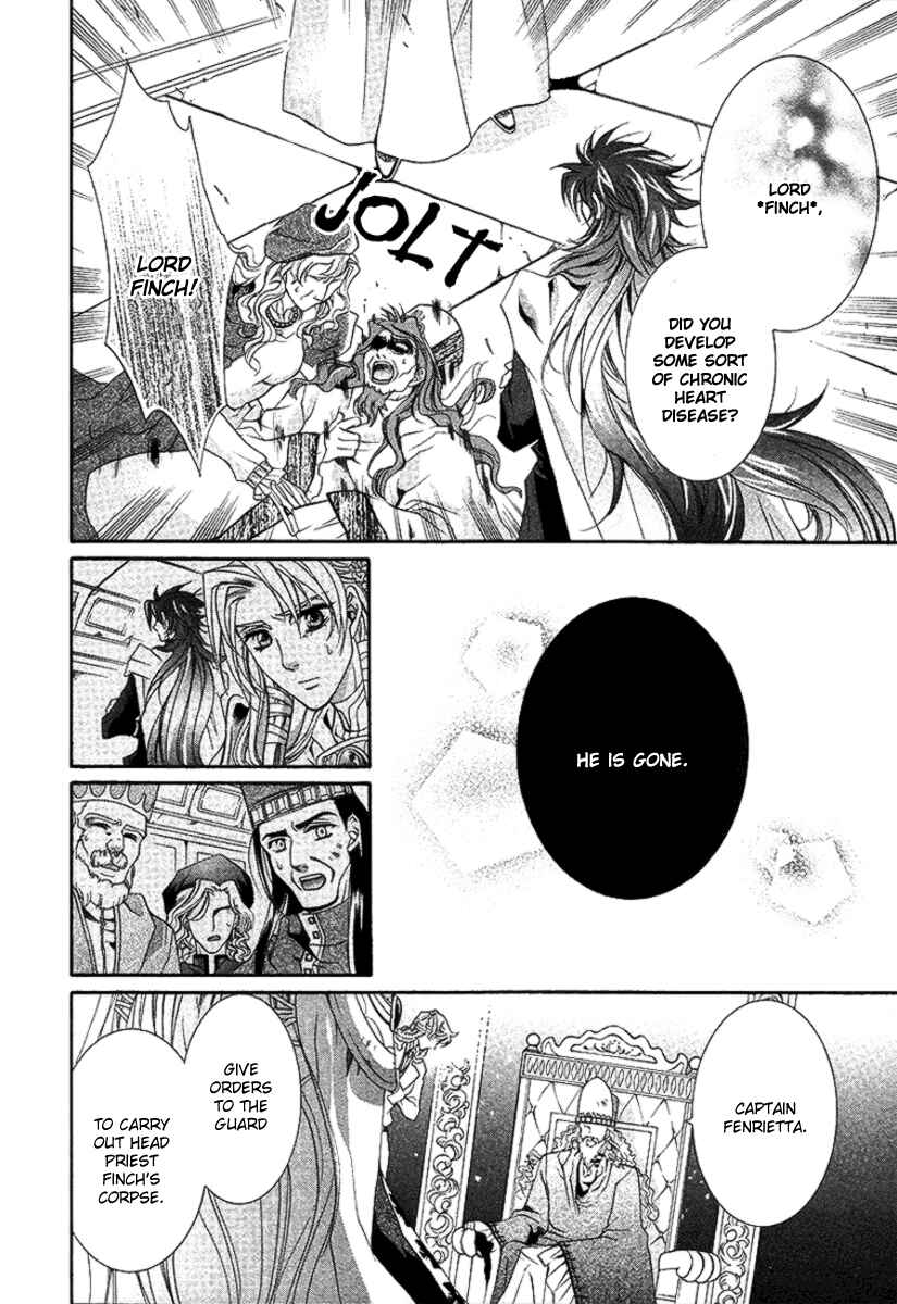 Page 44 Chapter 16 Yasashii Ryuu no Koroshikata