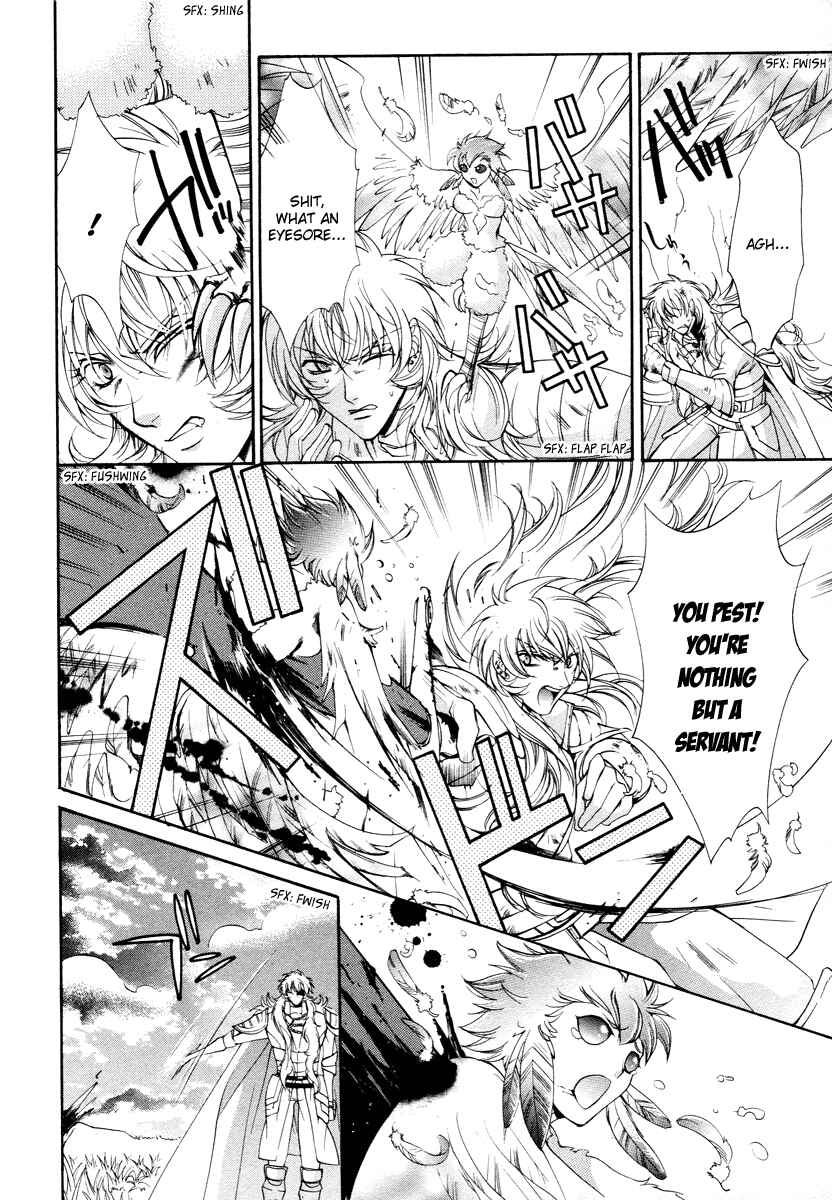 Page 24 Chapter 12 Yasashii Ryuu no Koroshikata