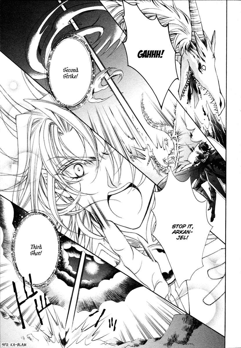 Page 39 Chapter 12 Yasashii Ryuu no Koroshikata