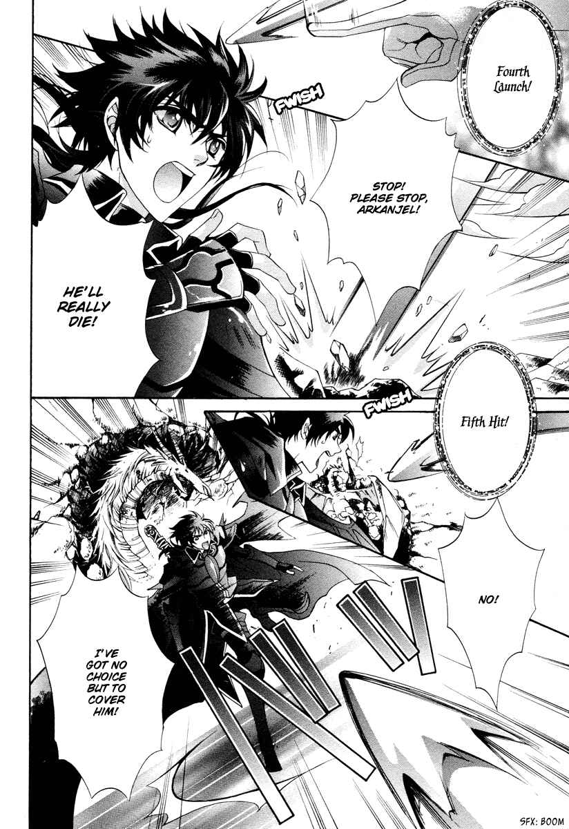 Page 40 Chapter 12 Yasashii Ryuu no Koroshikata