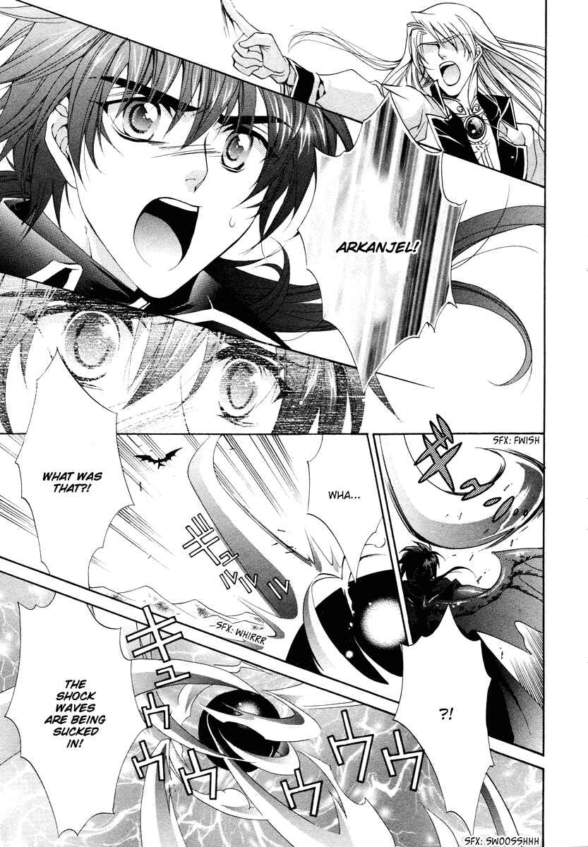 Page 41 Chapter 12 Yasashii Ryuu no Koroshikata