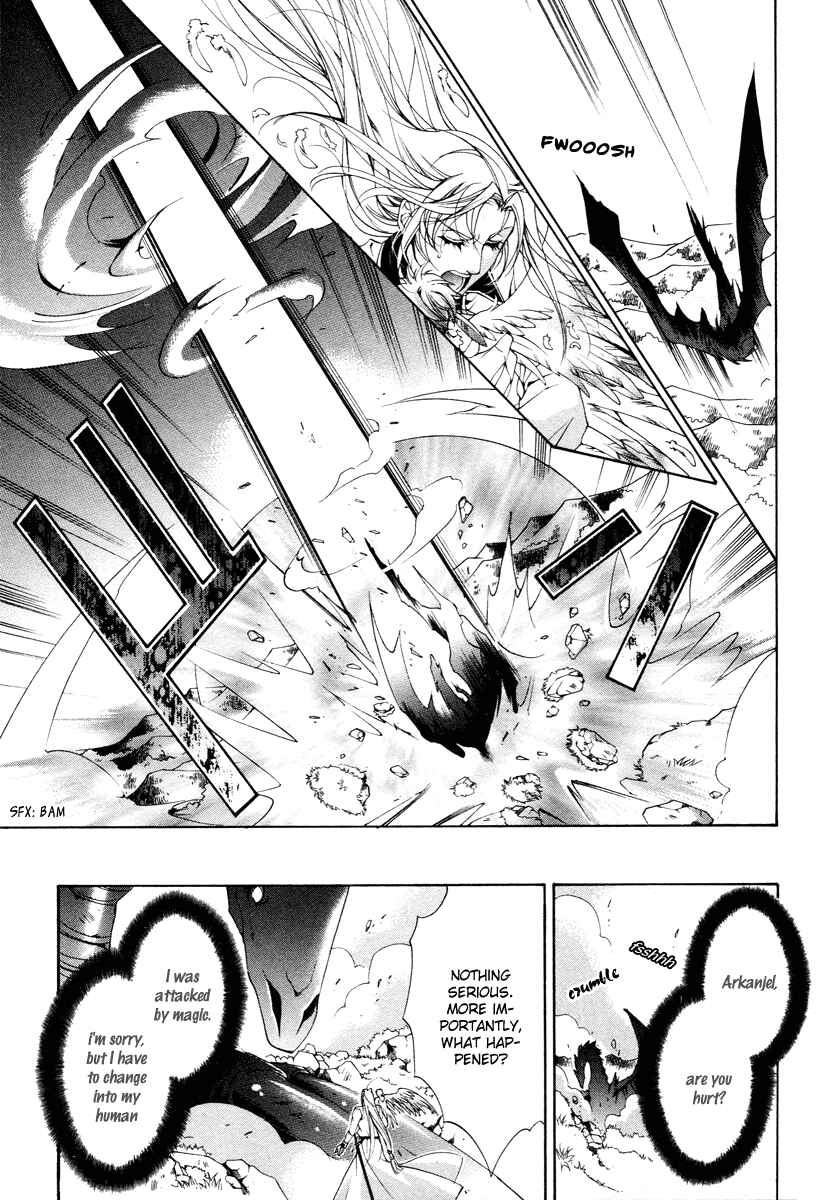 Page 9 Chapter 12 Yasashii Ryuu no Koroshikata