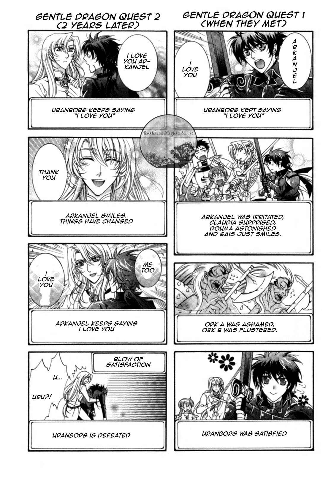 Page 5 Chapter 19.5 Yasashii Ryuu no Koroshikata