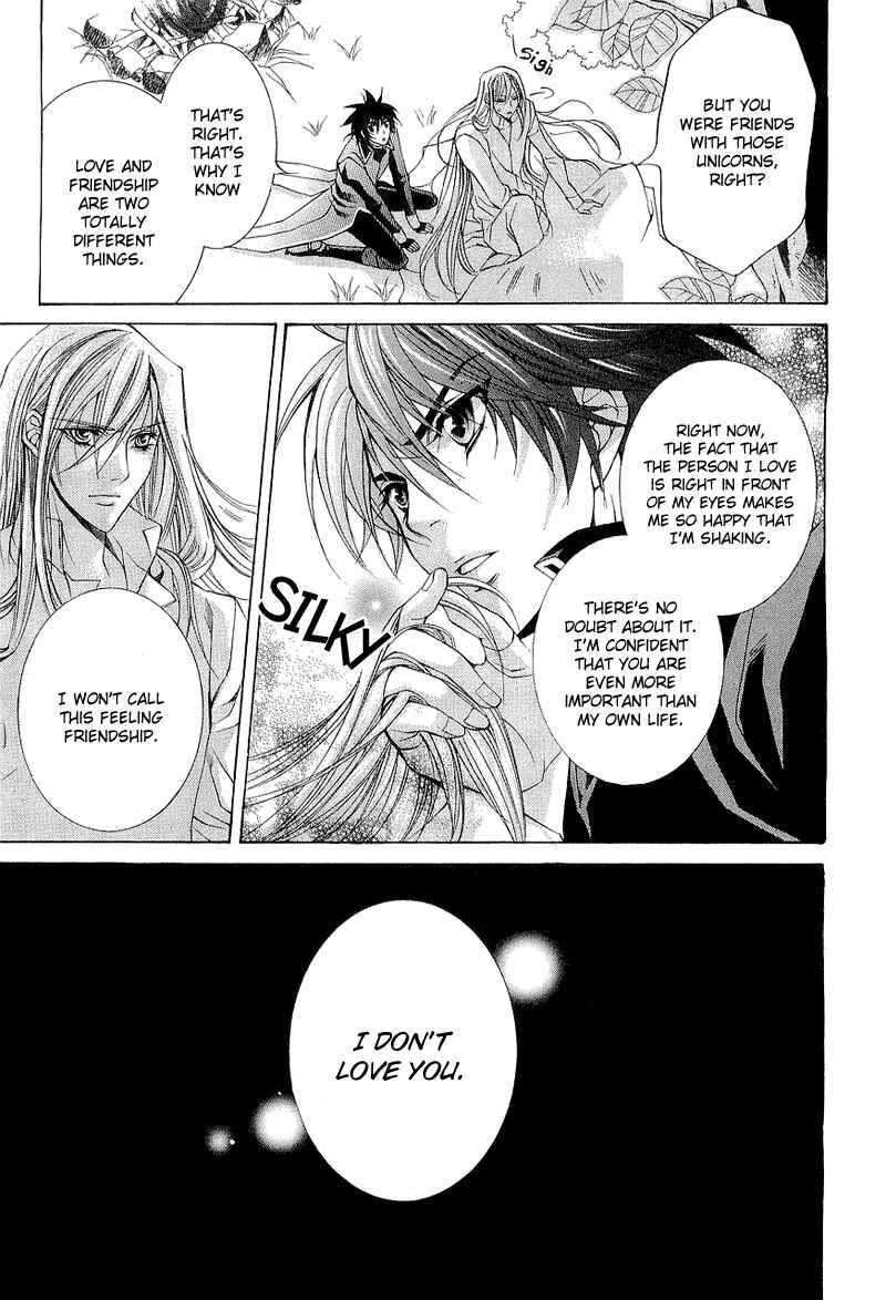 Page 13 Chapter 2 Yasashii Ryuu no Koroshikata