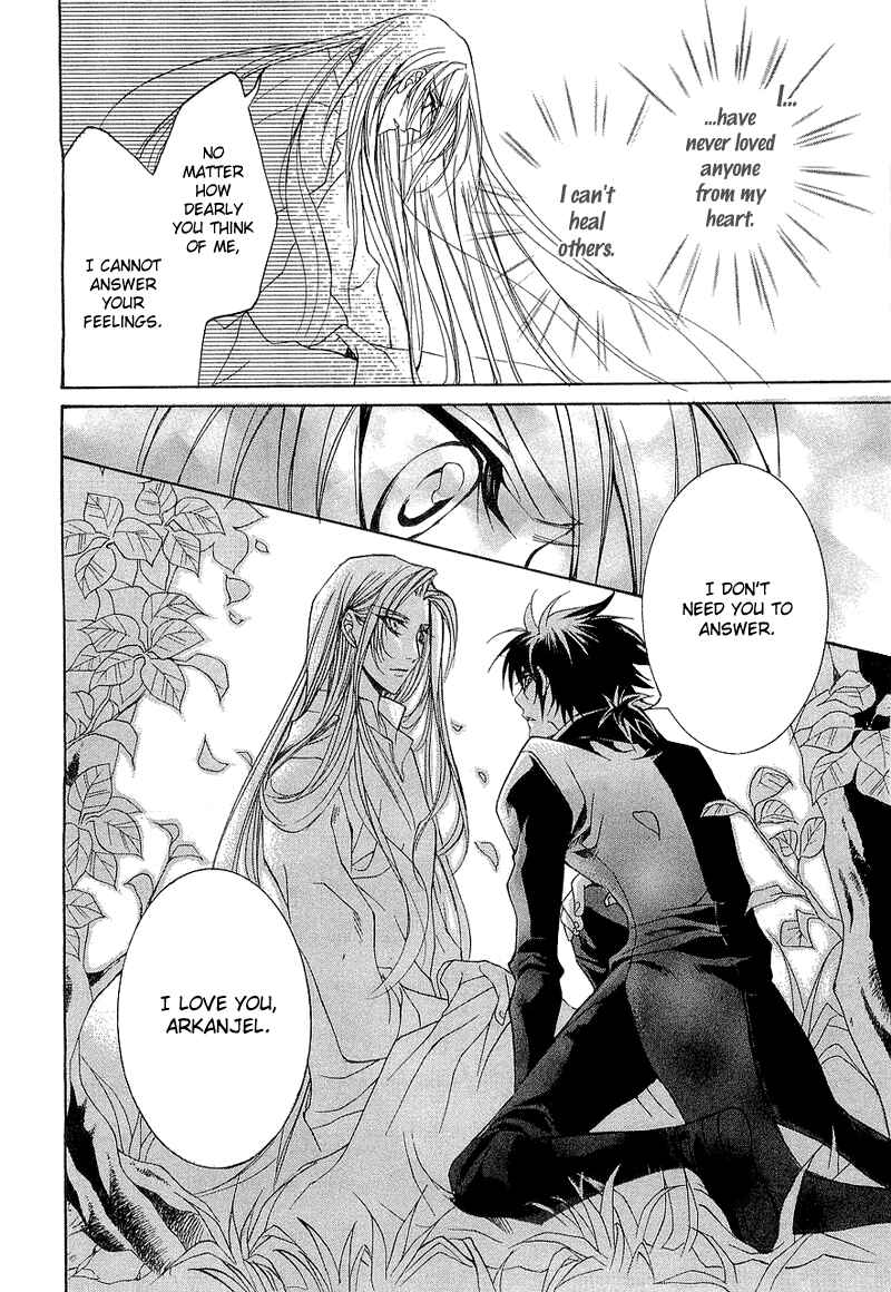 Page 14 Chapter 2 Yasashii Ryuu no Koroshikata