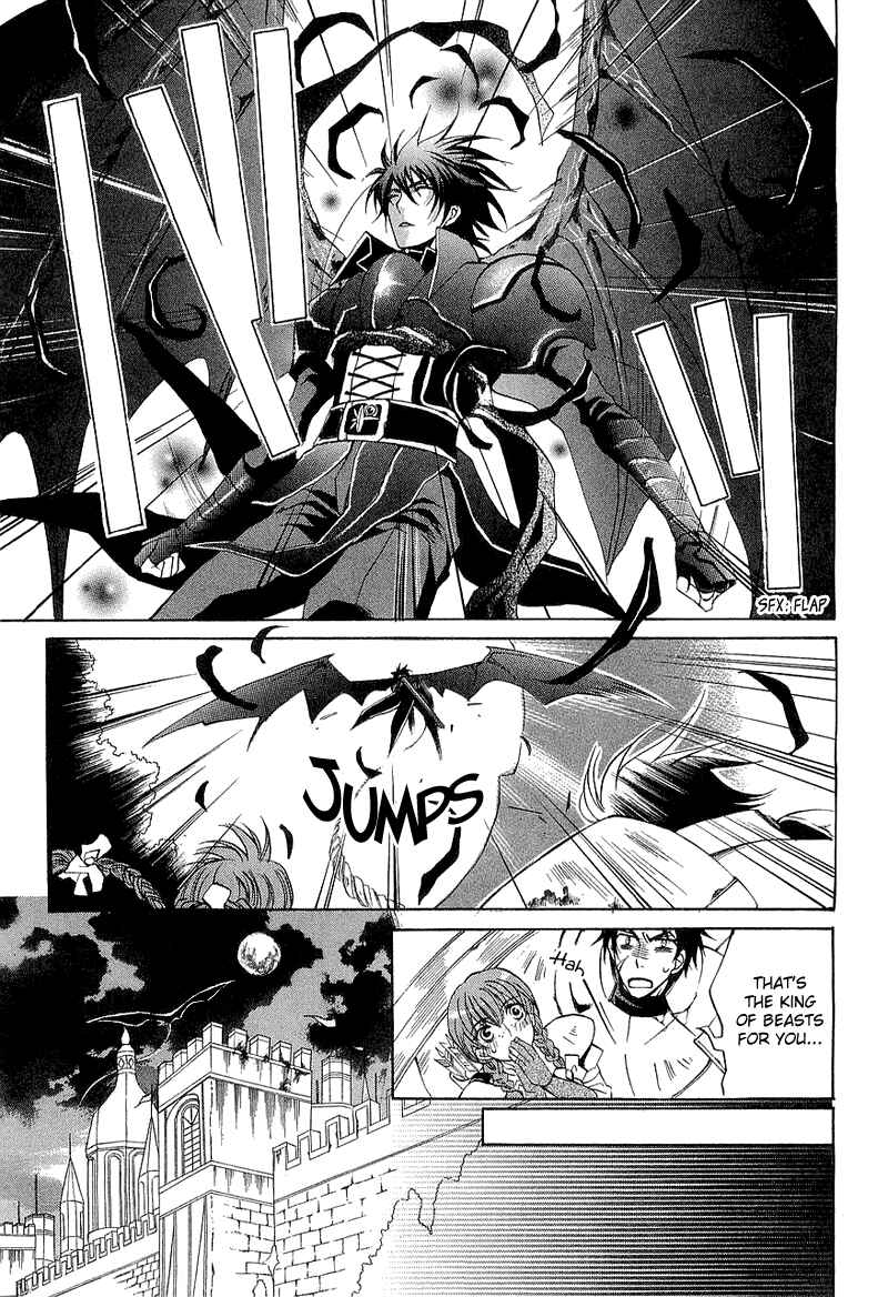 Page 19 Chapter 2 Yasashii Ryuu no Koroshikata