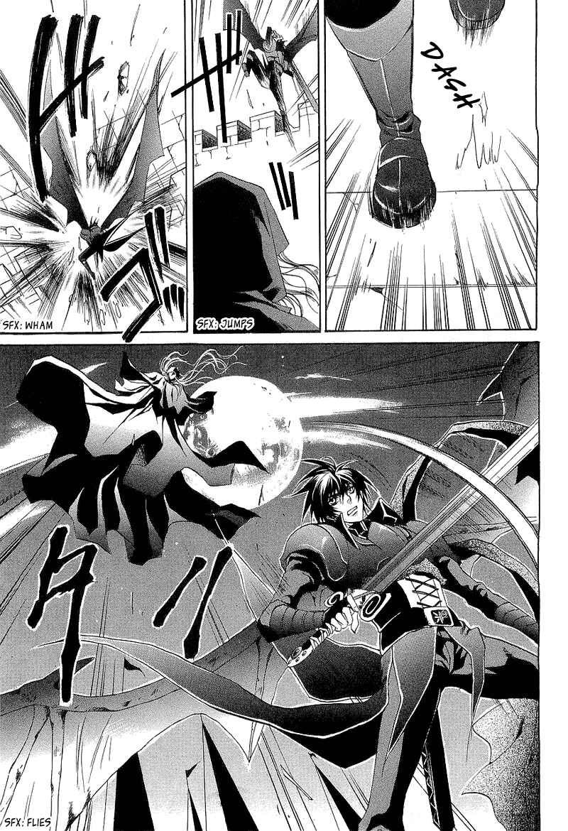 Page 21 Chapter 2 Yasashii Ryuu no Koroshikata