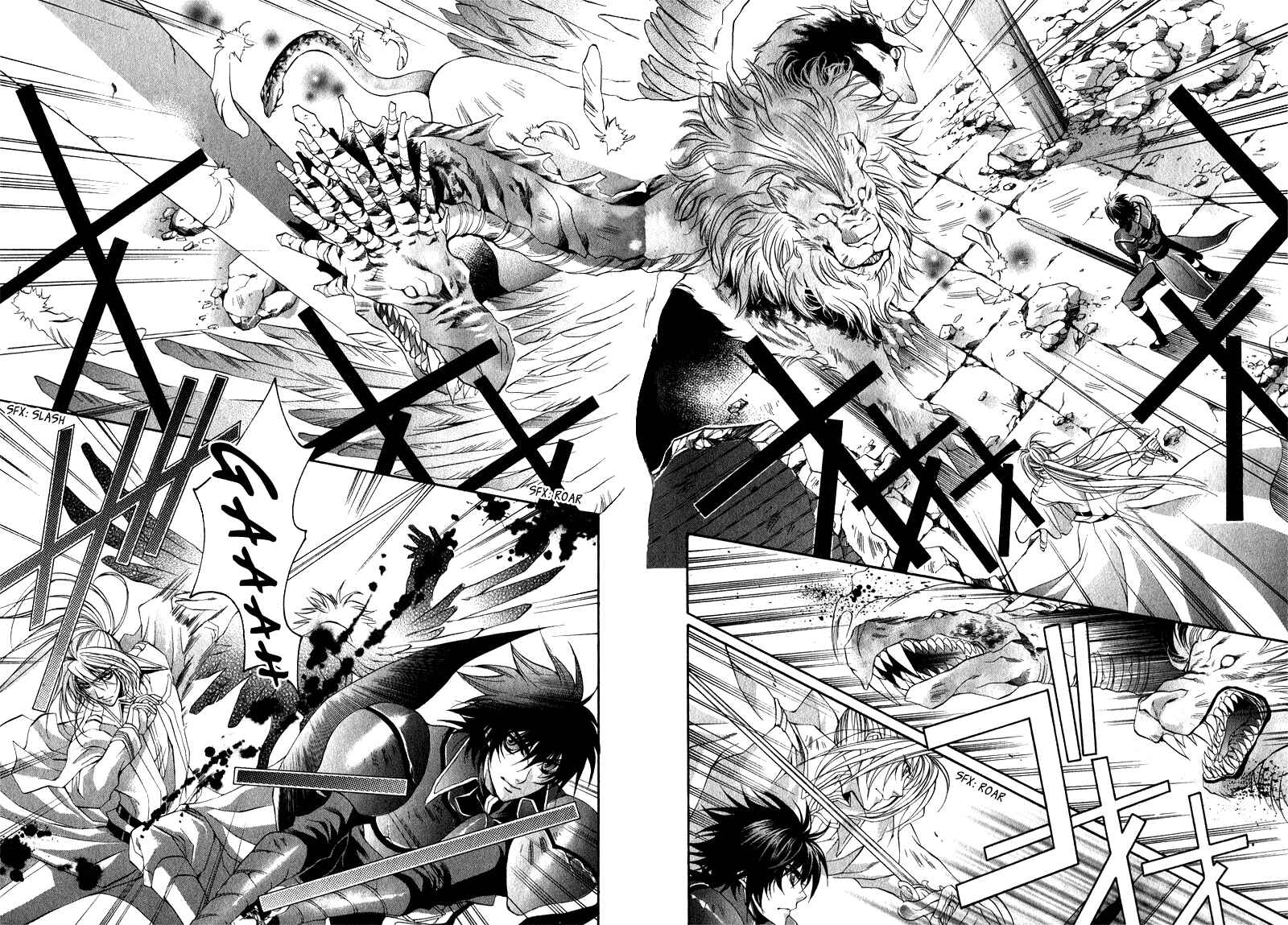 Page 35 Chapter 2 Yasashii Ryuu no Koroshikata