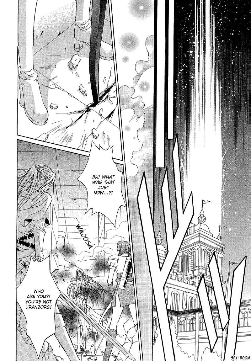 Page 56 Chapter 2 Yasashii Ryuu no Koroshikata