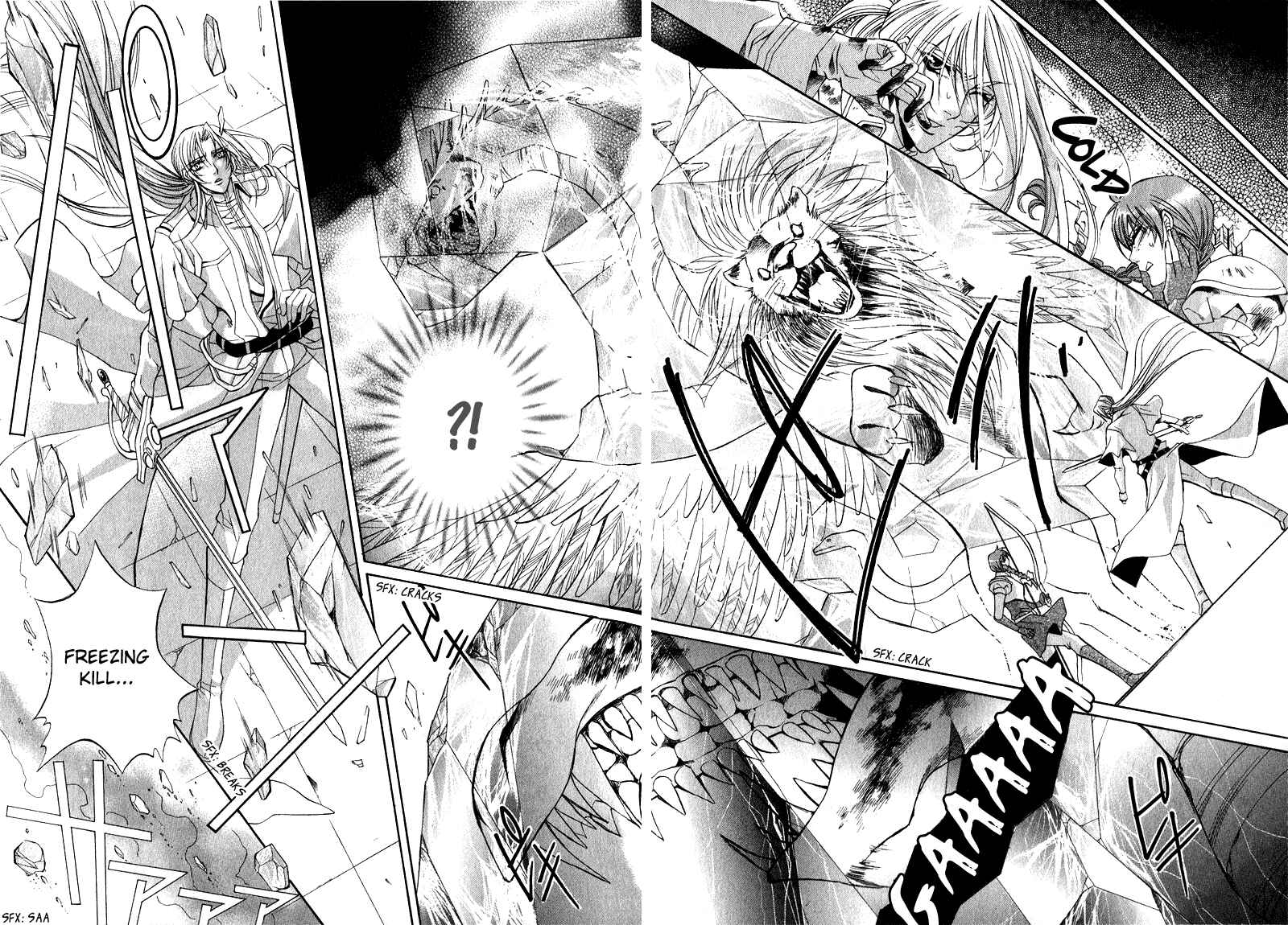 Page 58 Chapter 2 Yasashii Ryuu no Koroshikata