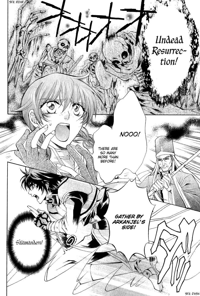 Page 31 Chapter 6 Yasashii Ryuu no Koroshikata