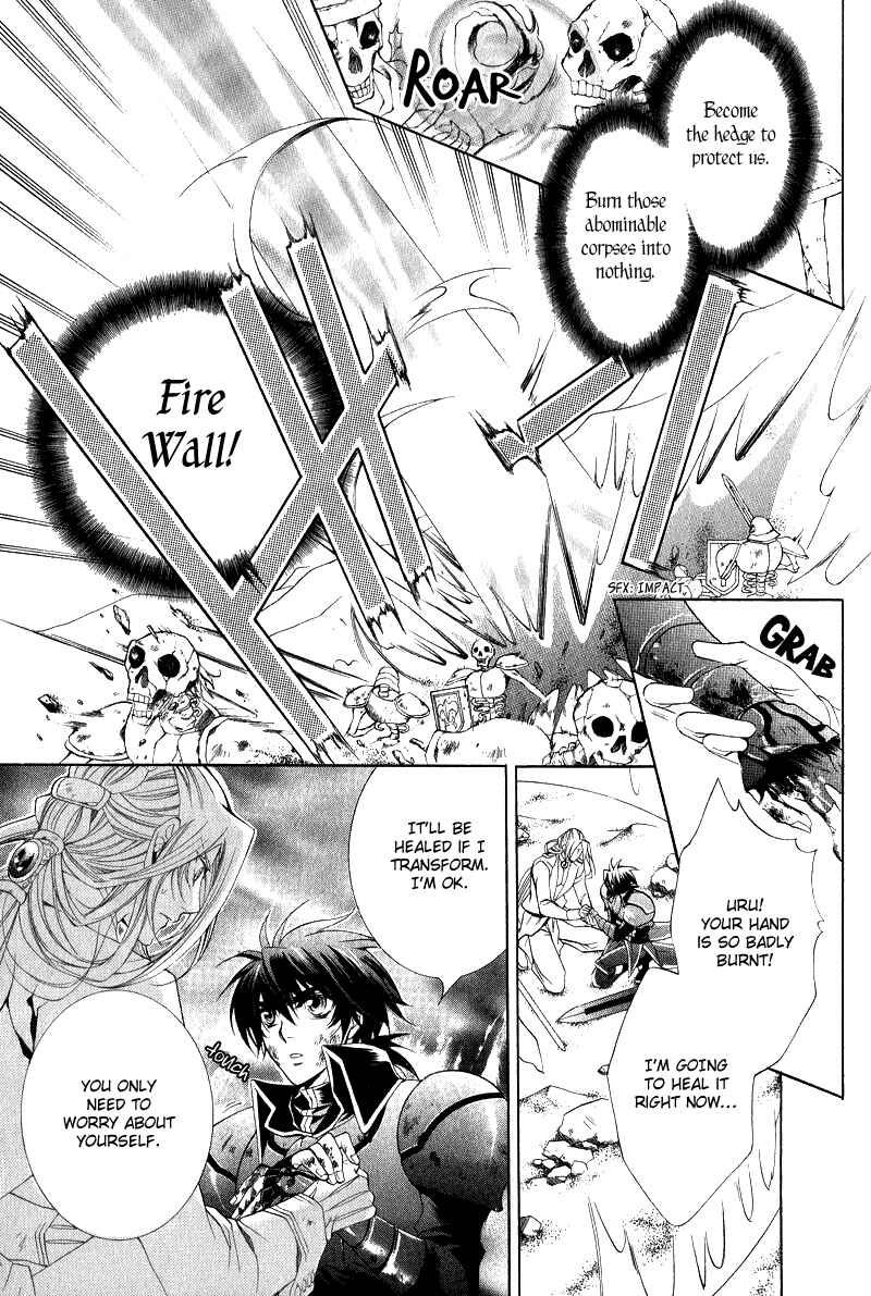 Page 32 Chapter 6 Yasashii Ryuu no Koroshikata