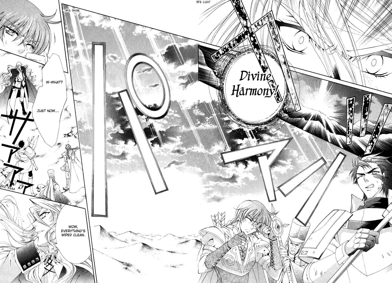 Page 39 Chapter 6 Yasashii Ryuu no Koroshikata