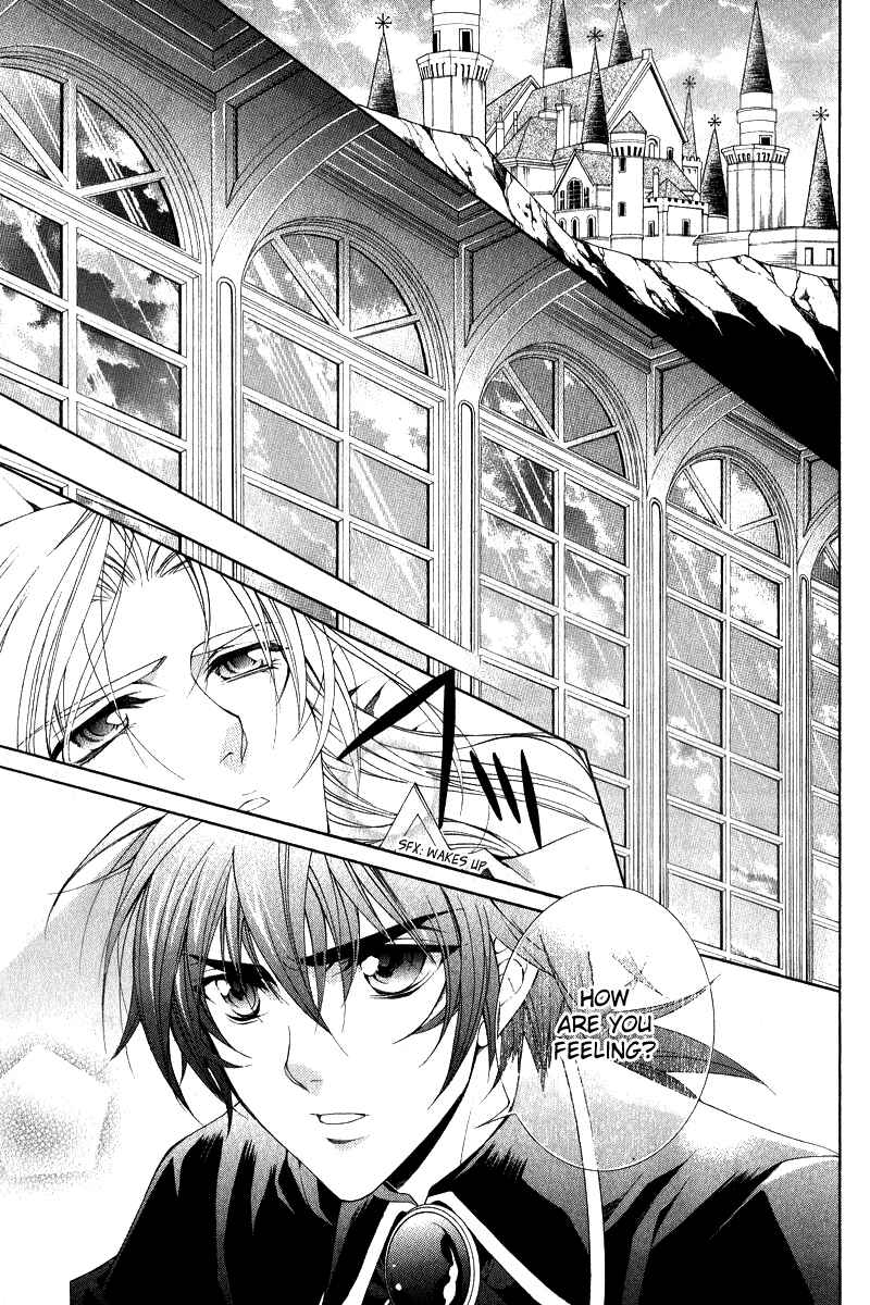 Page 43 Chapter 6 Yasashii Ryuu no Koroshikata
