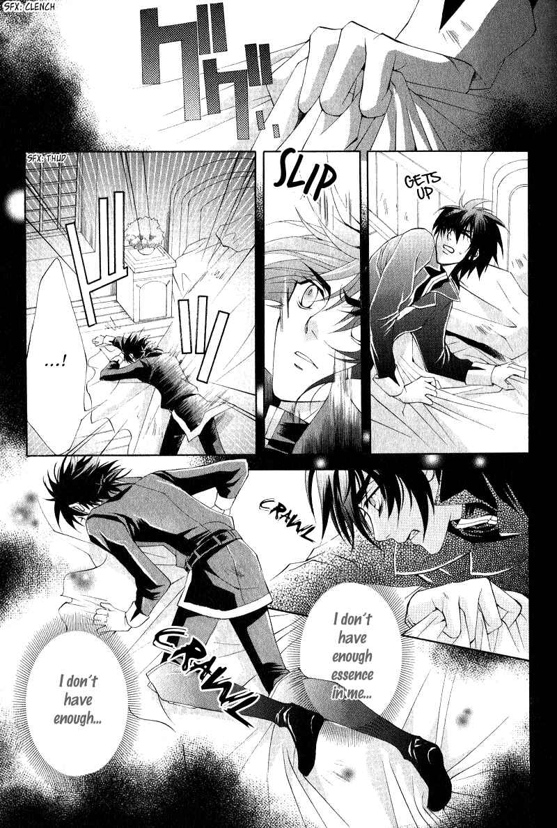 Page 29 Chapter 5 Yasashii Ryuu no Koroshikata