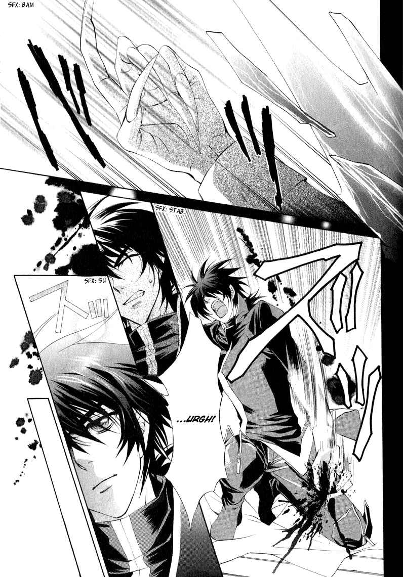 Page 33 Chapter 5 Yasashii Ryuu no Koroshikata
