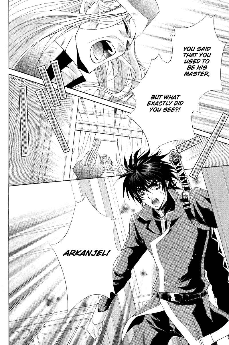 Page 34 Chapter 5 Yasashii Ryuu no Koroshikata