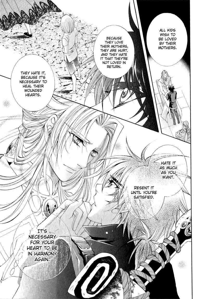 Page 37 Chapter 5 Yasashii Ryuu no Koroshikata