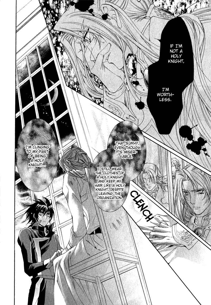 Page 40 Chapter 5 Yasashii Ryuu no Koroshikata