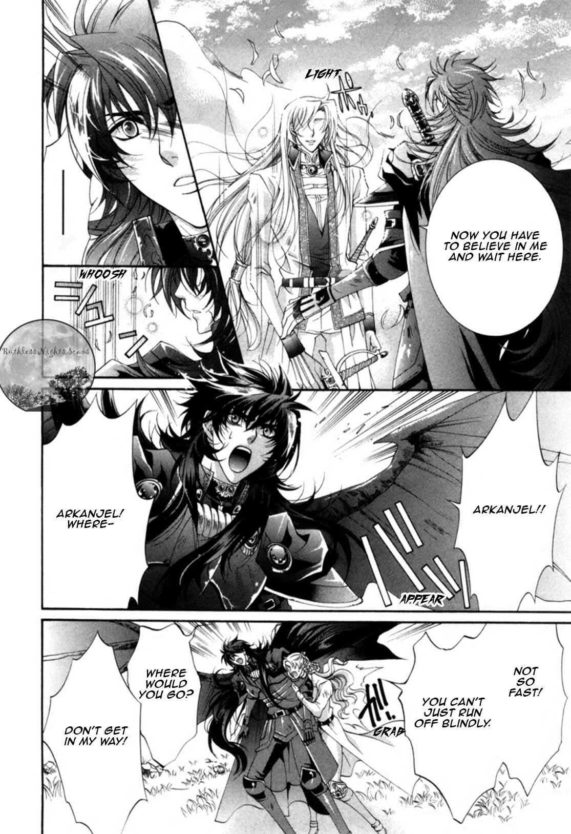 Page 12 Chapter 19 Yasashii Ryuu no Koroshikata