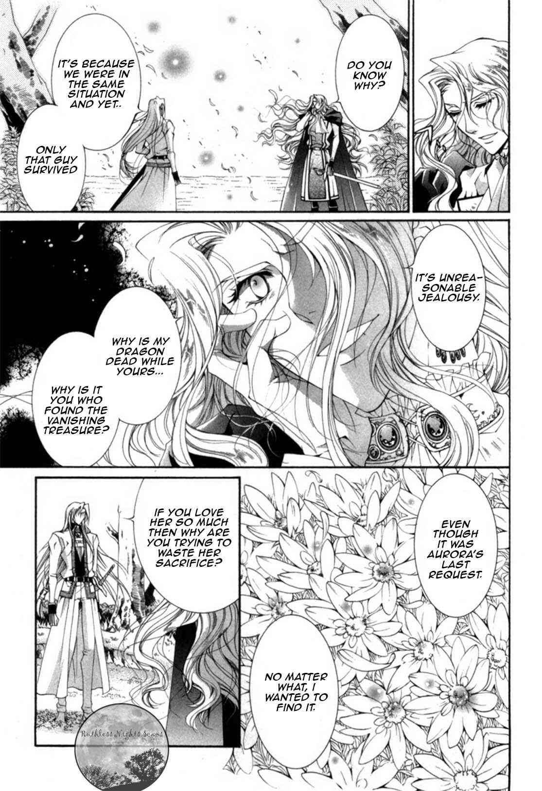 Page 17 Chapter 19 Yasashii Ryuu no Koroshikata